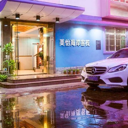 Sanya Tropical Coast Hotel Esterno foto